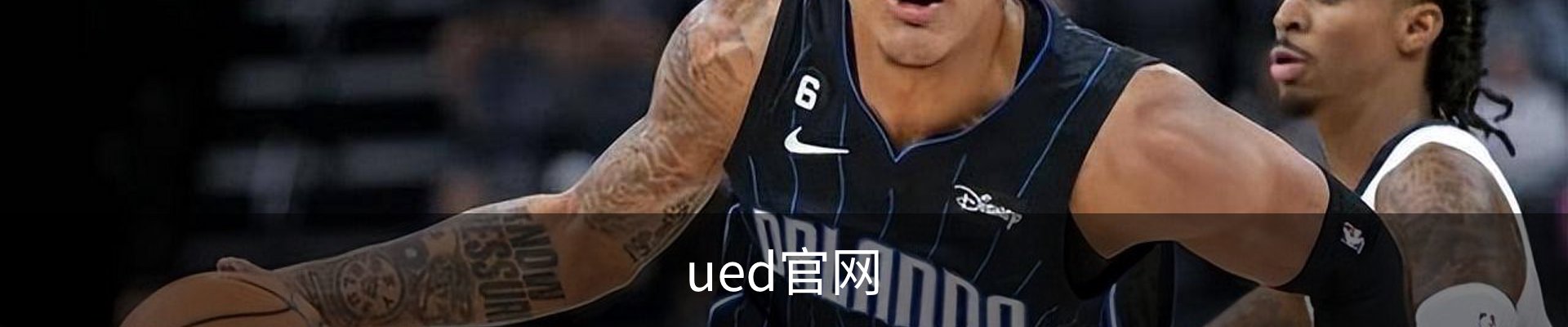 UED·(中国区) - 官网网页版